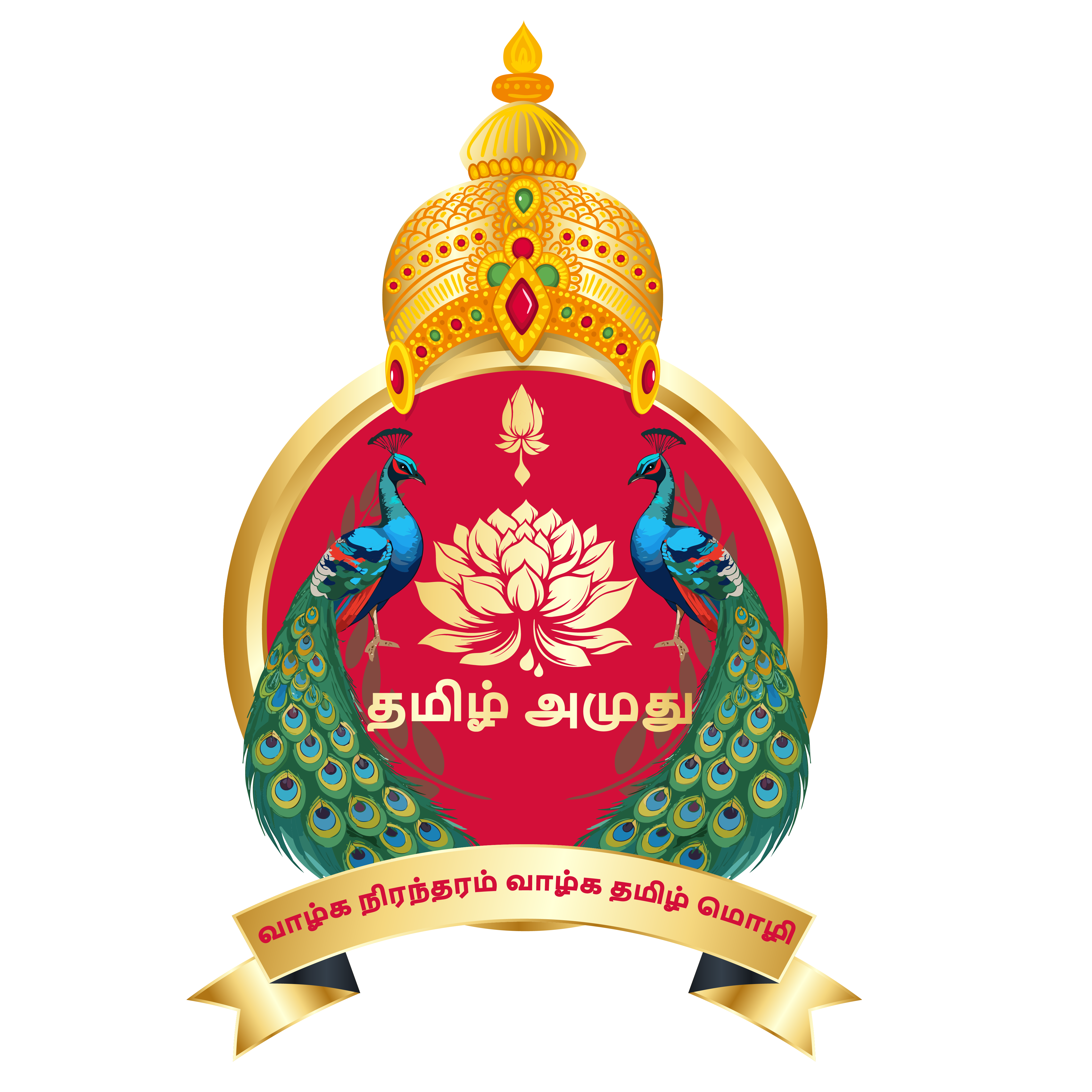 [FA] Tamil Amuthu logo-01